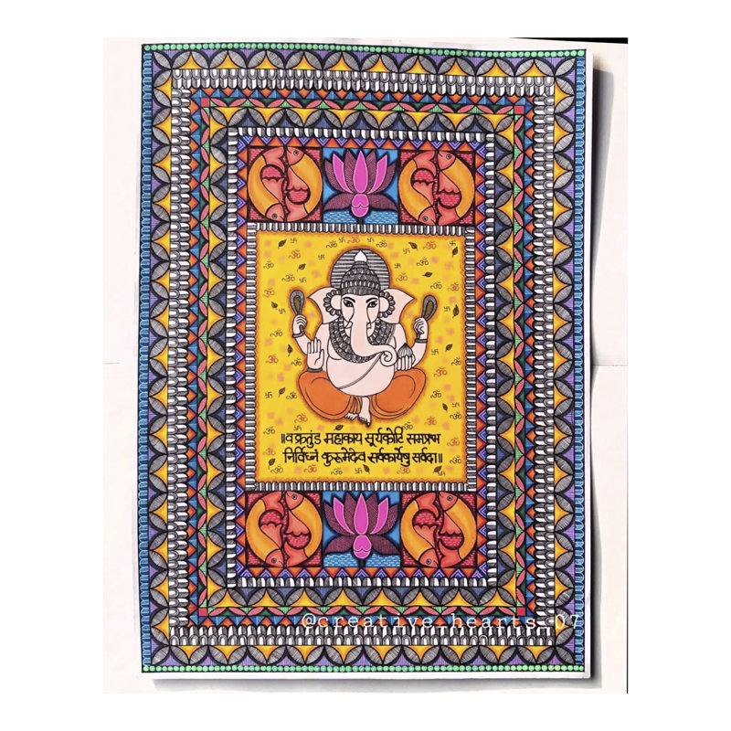 Peinture de style Madhubani de Ganesha assise avec des bordures attrayantes | Par Manisha
