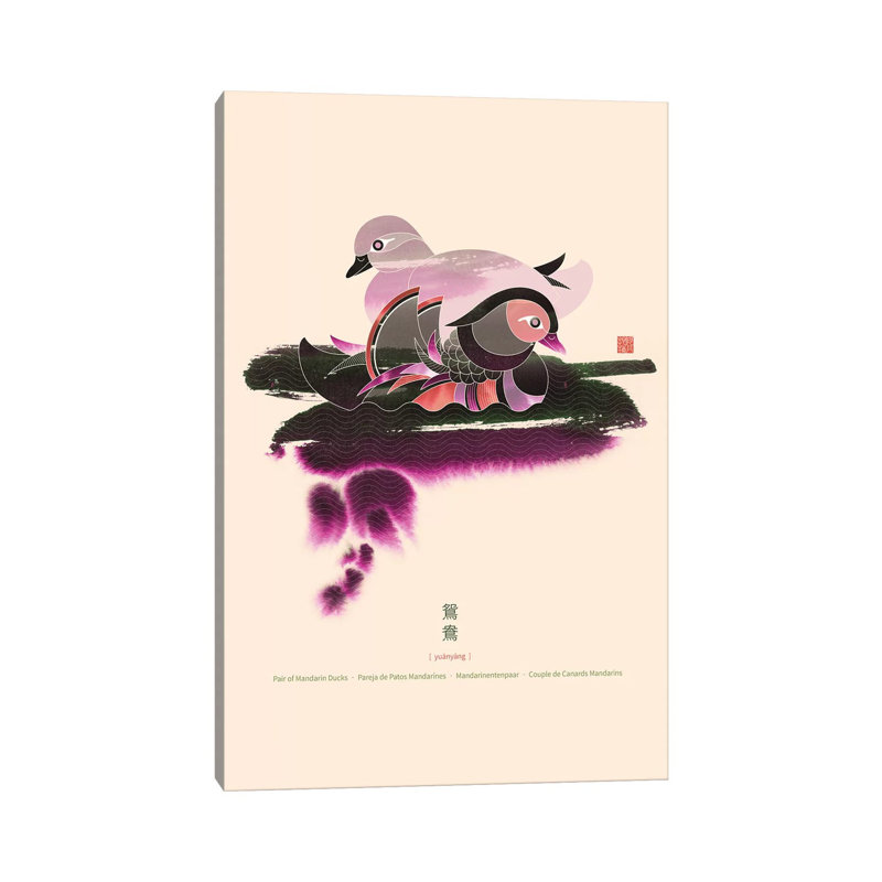 Pair Of Mandarin Ducks by Thoth Adan - Wrapped Canvas Print, 66.04 cm H x 45.72 cm W