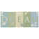 Tapis vert clair / bleu Azylah