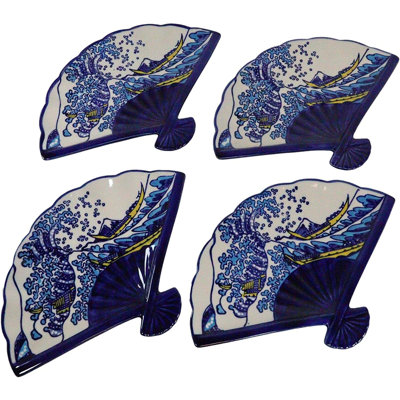 Ensemble de 4 assiettes à sushi Najha