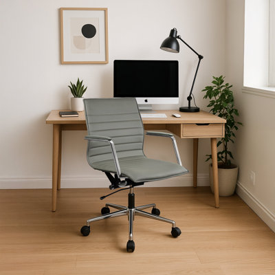 Modern Office Desk Chair | PU Leather Ribbed Back | Adjustable Height