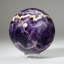 Polished Chevron Amethyst Sphere from Brazil-103621143