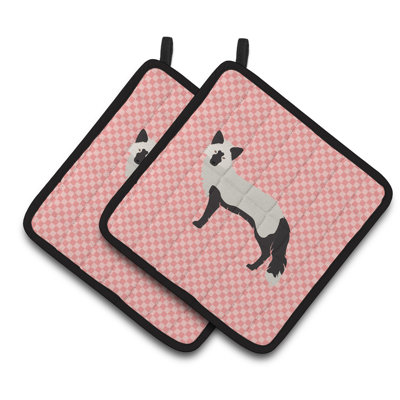 Caroline's Treasures Striped Polyester Potholder