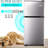 Norbi 3.5 Cubic Feet Freestanding Mini Fridge-93625280