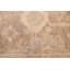 Kavya Oushak Rug 5'11" x 9'2"