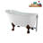 51.2'' x 25.6'' Soaking Acrylic Bathtub-72770405-76231116