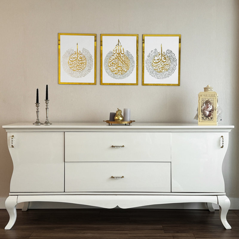 Wooden & Acrylic Islamic Wall Art Set – Ayatul Kursi, Surah Al-Falaq & Surah Al-Nas Arabic Calligraphy, Silver/Gold
