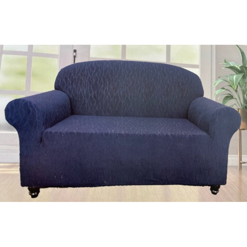 Housse pour causeuse à coussins carrés/rectangulaires