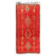 Letrice One-of-a-Kind 10' X 4'11'' Hand Knotted Area Rug