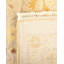 Vladko One-of-a-Kind 12' X 15'5" Hand Knotted Area Rug