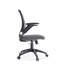 Mesh Office Chair-1019283142