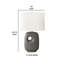 Lampe de table contemporaine et moderne-116809354