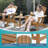 HDPE Outdoor Side Table with Wood Grain Texture – Weather-Resistant, Low-Maintenance Accent Table for Patio, Porch, Backyard, Poolside & Indoor Use-2031042288