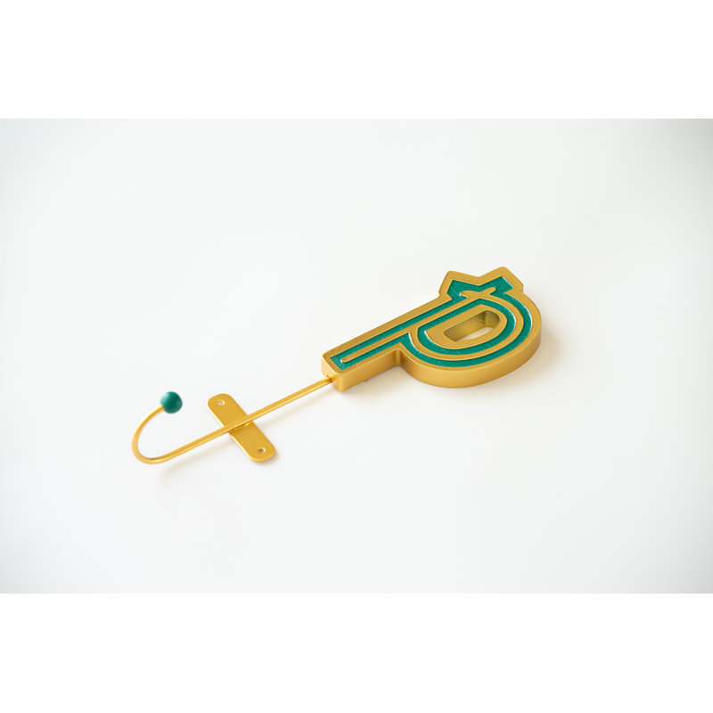 Abdirahin Wall Wall Hook