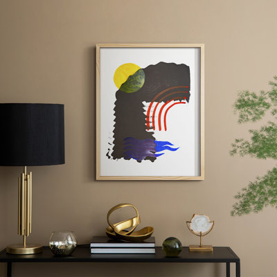 Shifting IV Framed Print - Solid Wood