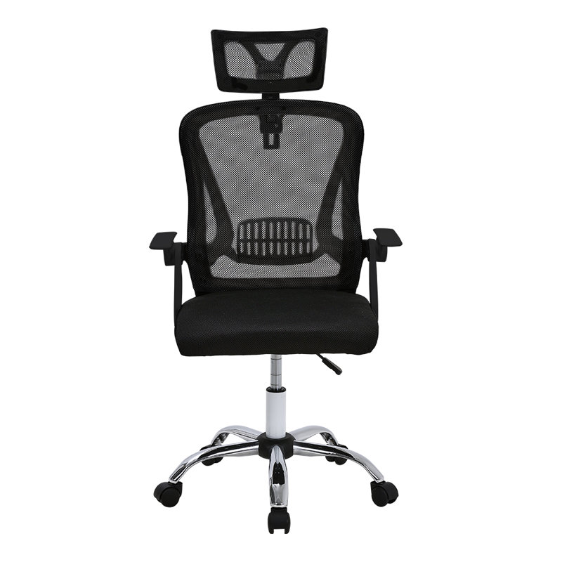 Nestori Swivel Office Chair with Headrest, Black