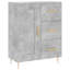 Nathaiel 69.5cm Sideboard-1699215738