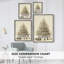 «Christmas Holiday Art CDLxxxvii», reproduction d'art encadrée - bois massif-877951458