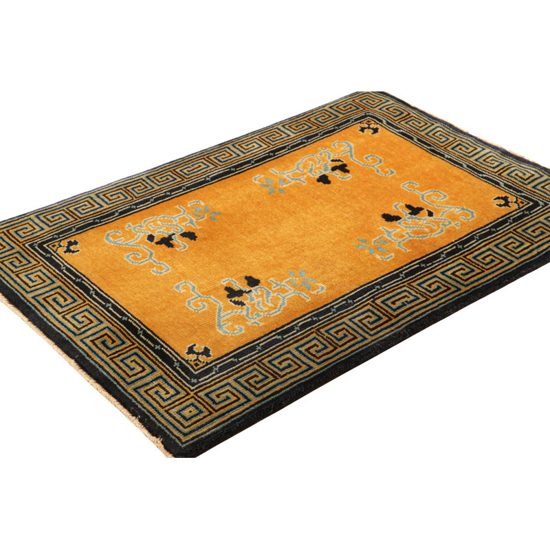 Area Rug