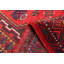 Tapis rouge Anadol 4 pi 9 po x 7 pi 5 po