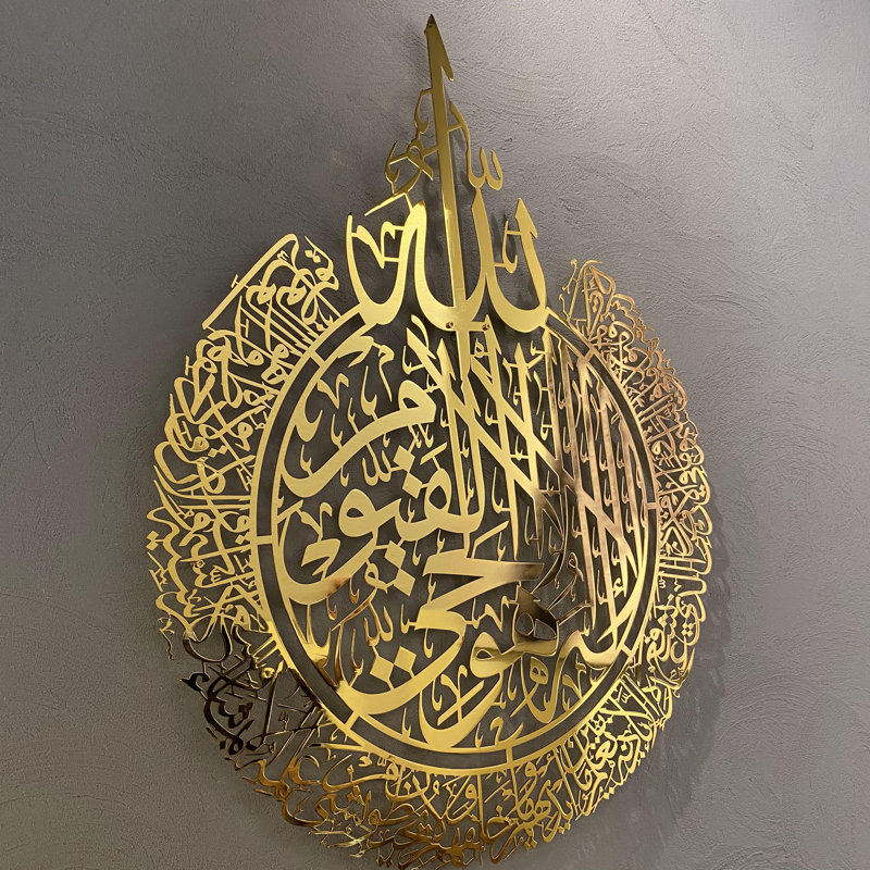 Religious & Spiritual Wall Decor