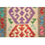 Geometric Hand Woven 80cm X 120cm Area Rug