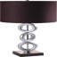 Lampe de table 3 anneaux argentée avec prise