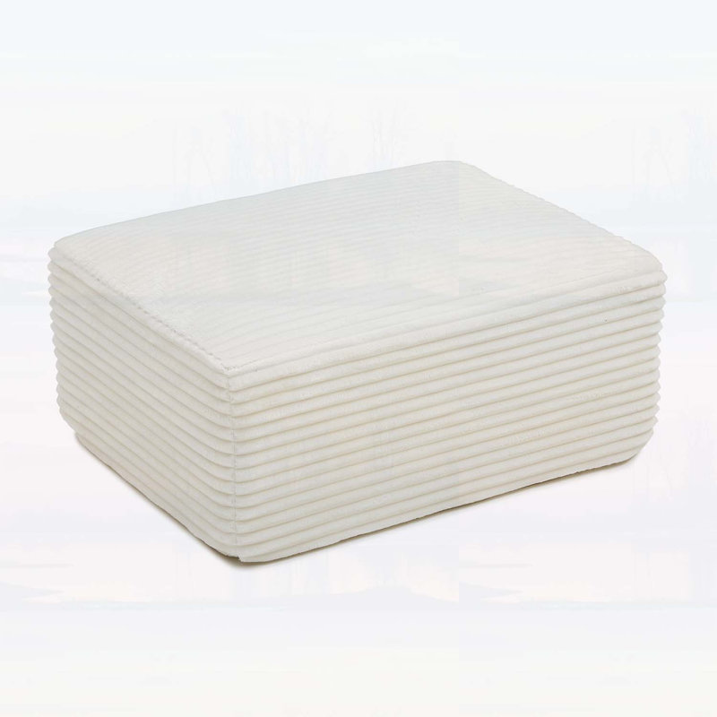 Repose-pieds polyvalent seulement, Beige