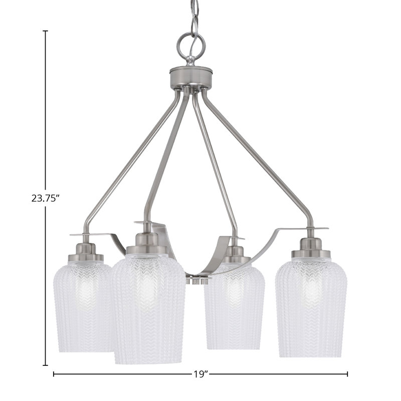 Lustre 4 lumières Odyssey Downown illustré avec verre de 5 po, Nickel brossé, Clair