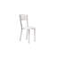 Ensemble de chaises modernes en similicuir (2 pièces), blanc et chrome, 15,7 x 33,1 x 33,1 pouces | Structure 100% métal, rembourrage en mousse de 17 po, capacité de 330 lb | Sièges élégants et confortables pour la maison ou le bureau-1744883812