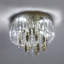 1 - Light Crystal LED Chandelier
