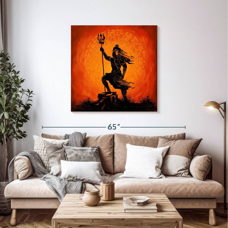 Javiva Lord Shiva, H 39 po x l 39 po