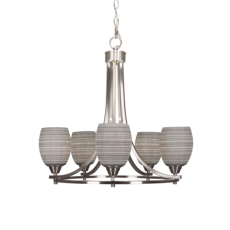 Paramount 5 Light Uplight Chandelier, Brushed Nickel