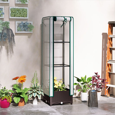 Lit de jardin surélevé d'extérieur avec treillis et housse en PE, brun bois, 15,7 x 15,7 x 48,8 pouces, pour les patios et les petits espaces