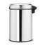 NewIcon 3 Litre Wall Mounted Bin-21397419