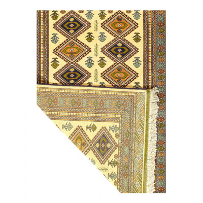Iasiah One-of-a-Kind 4'4" X 6'2" Hand Knotted Area Rug