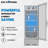 KICHKING 24'' Commercial Merchandising Refrigerator, 16.3 Cu.ft Drink Refrigerator with Glass Door-88421536