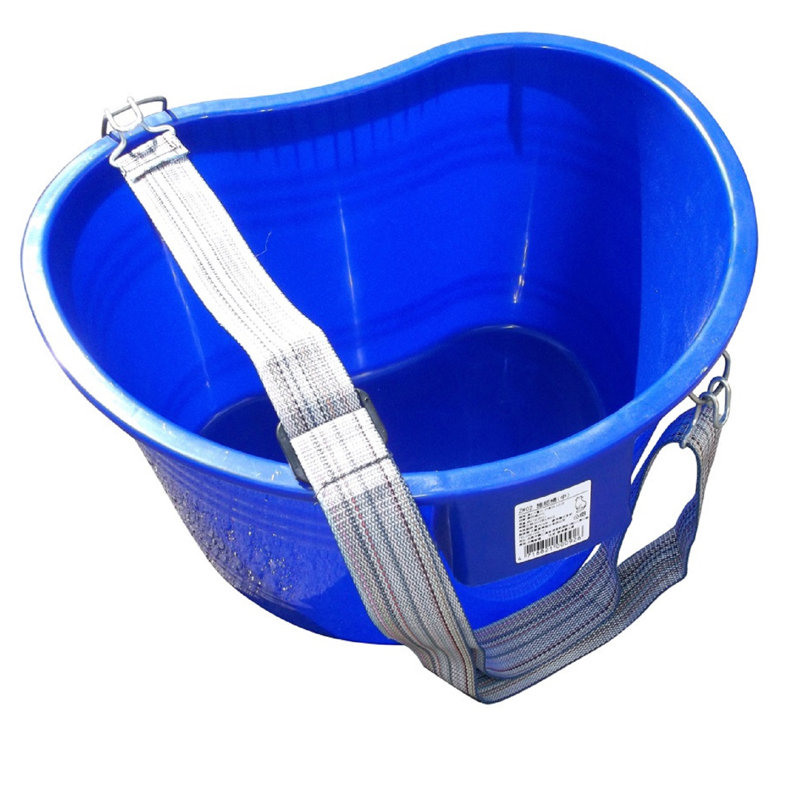 Rebrilliant Plastic Fruit Picking Bag