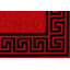 Reasnor Non-Slip Indoor Doormat-1460231590