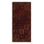 One-of-a-Kind Runner 4'2" X 8'11" Area Rug