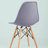 17.5'' H Side Chair-21302169