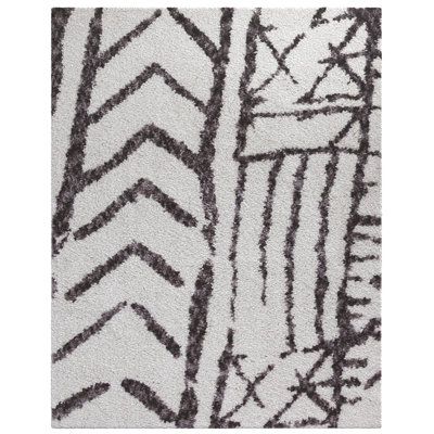 Tapis blanc et gris en polyester Ajahnae