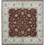 Hand Woven Wool Oriental Area Rug