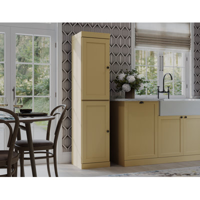 100% Solid Wood Pantry Cabinet, Shaker Doors, Adjustable Shelves, 16.5" Wide, 71.5" Tall by Darby Home Co