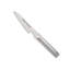 Global Knives Ukon 3.5" Paring Knife