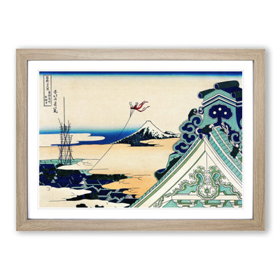 Toto Asakusa Honganji by Katsushika Hokusai - Picture Frame Painting Print