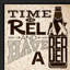 Beertime To Relax, impression murale encadrée noire