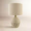 Lampe de table Hirotada-255128689-255128694
