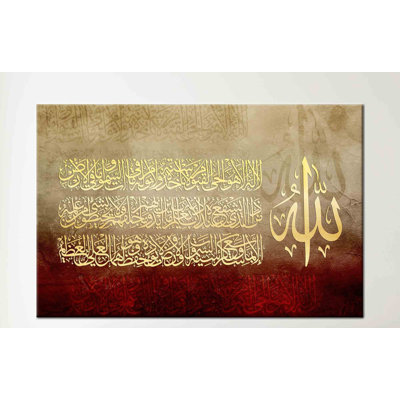Print on Canvas