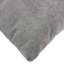 Cushion-2050590988-2050598246